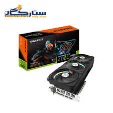 کارت گرافیک گیگابایت مدل Gigabyte GeForce RTX 4080 SUPER GAMING OC 16G ظرفیت 16 گیگابایت